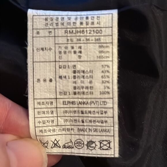 Roem pea coat - Picture 11 of 12